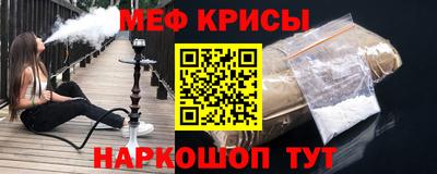jwh Будённовск