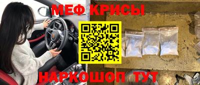 тгк Бузулук