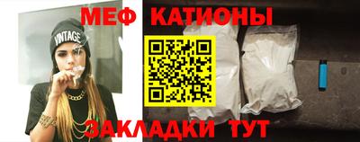 тгк Бузулук