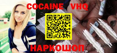 тгк Бузулук