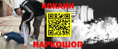 дистиллят марихуана Бугуруслан