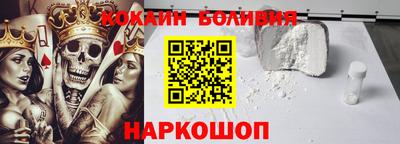 jwh Будённовск