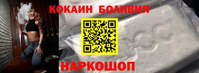 jwh Будённовск
