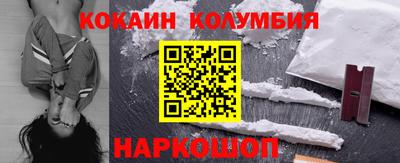 тгк Бузулук