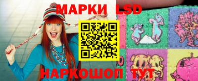 дистиллят марихуана Бугуруслан