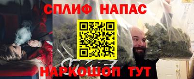 тгк Бузулук