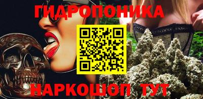дистиллят марихуана Бугуруслан