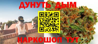тгк Бузулук