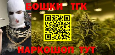 jwh Будённовск