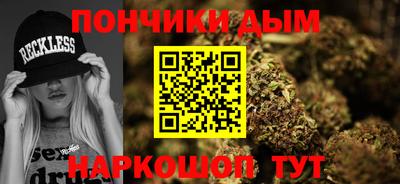 тгк Бузулук