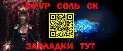 jwh Будённовск