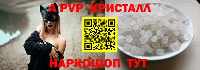 jwh Будённовск