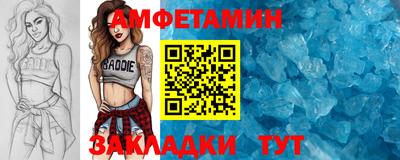 jwh Будённовск