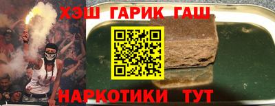дистиллят марихуана Бугуруслан