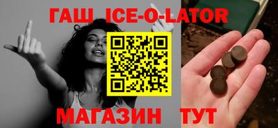 jwh Будённовск