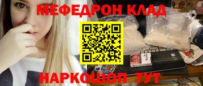 тгк Бузулук